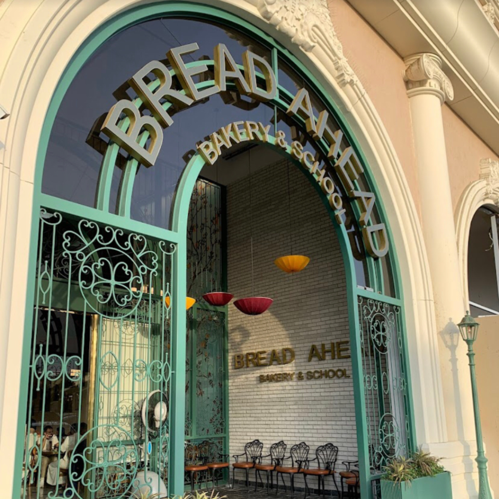 Bread Ahead Bakery - Jeddah